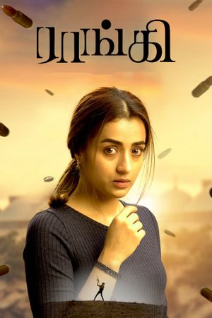 Raangi's poster