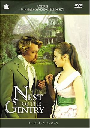 A Nest of Gentry's poster