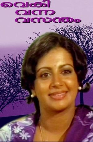 Vaiki Vanna Vasantham's poster