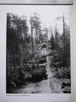 Ingen morgondag's poster