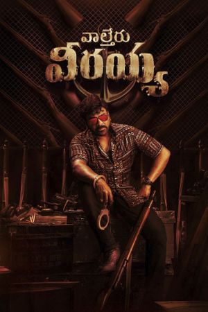 Waltair Veerayya's poster