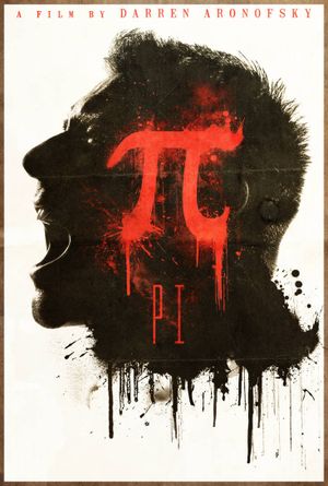 Pi's poster