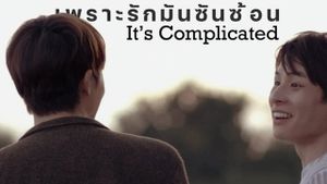 It's Complicated's poster