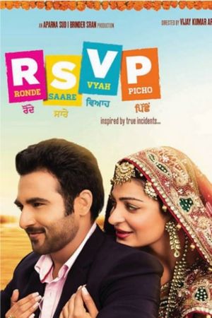 Ronde Saare Vyah Picho's poster image