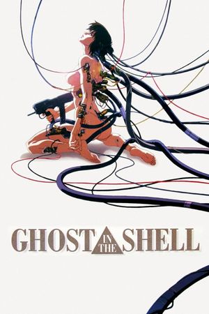 Ghost in the Shell's poster