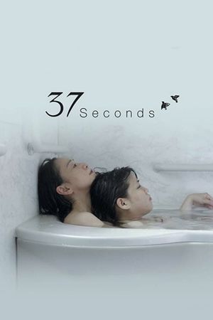 37 Seconds's poster