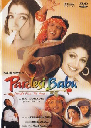 Pardesi Babu's poster
