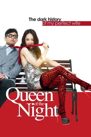 Queen of the Night's poster