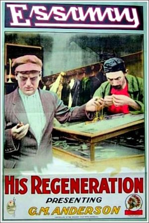 His Regeneration's poster