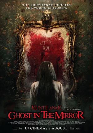The Chanting Revisited's poster