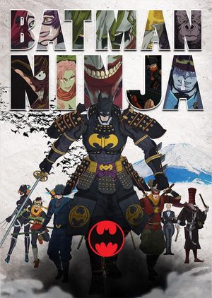 Batman Ninja's poster
