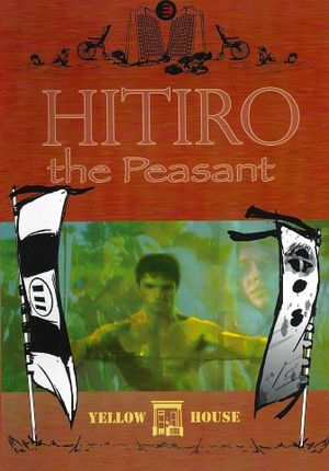 Hitiro the Peasant's poster