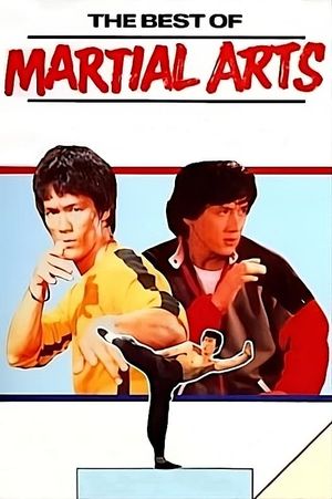 The Best of the Martial Arts Films's poster