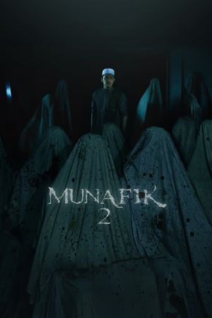 Munafik 2's poster