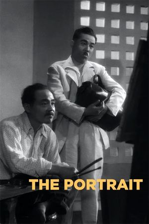 The Portrait's poster