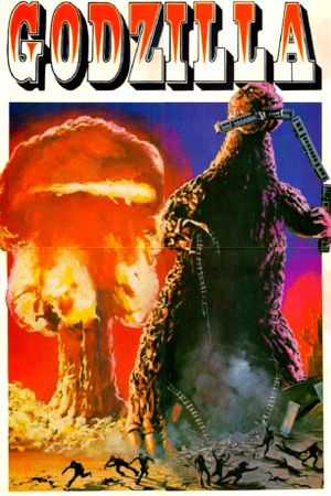 Godzilla's poster