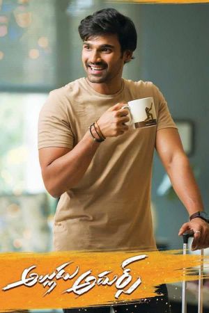 Alludu Adhurs's poster