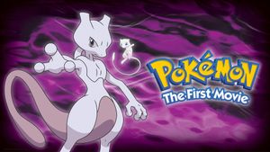 Pokémon: The First Movie - Mewtwo Strikes Back's poster