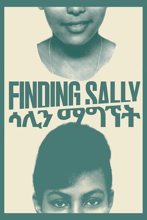Finding Sally's poster image
