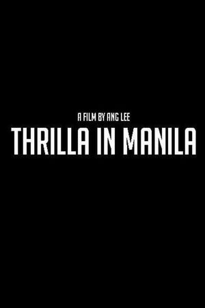 Thrilla in Manila's poster
