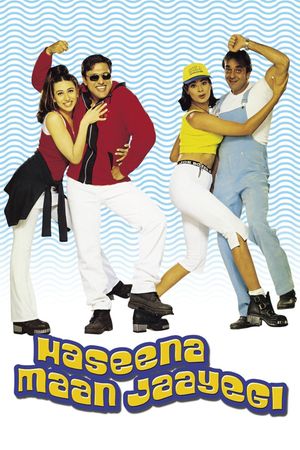 Haseena Maan Jaayegi's poster