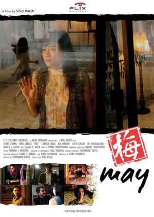 May's poster