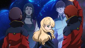 Mobile Suit Gundam: NT - Narrative's poster