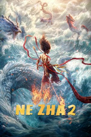 Ne Zha 2's poster