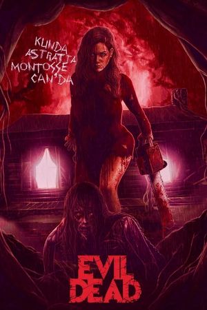 Evil Dead's poster