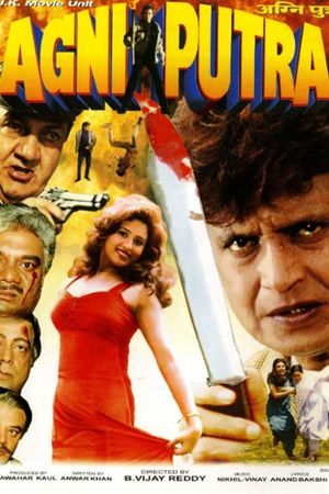 Agniputra's poster