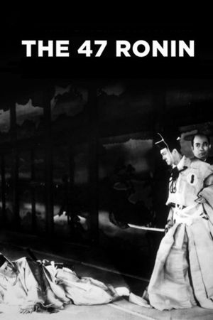 The 47 Ronin's poster