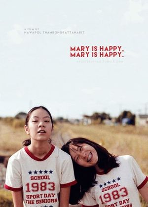 Mary Is Happy, Mary Is Happy's poster