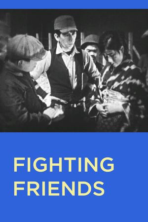 Fighting Friends's poster