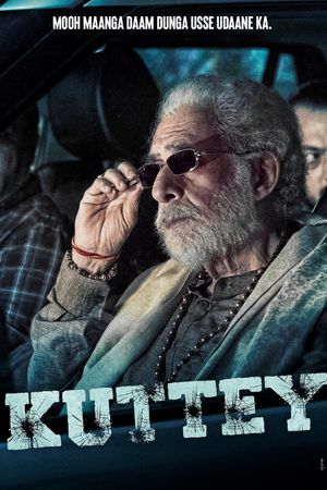 Kuttey's poster