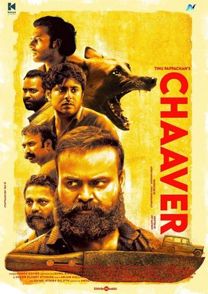 Chaver's poster