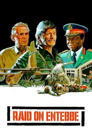 Raid on Entebbe's poster image