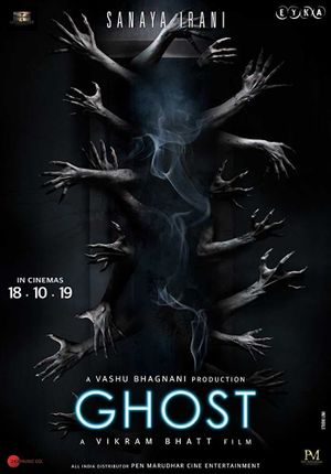 Ghost's poster