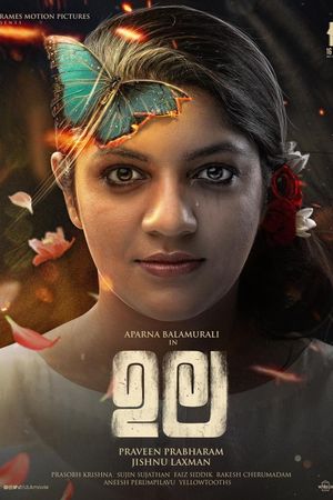 Ula's poster