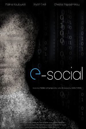 e-Social's poster image