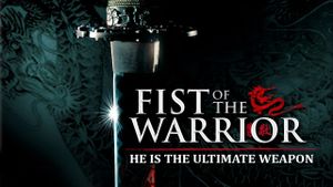 Fist of the Warrior's poster