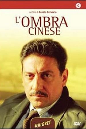 L'ombra cinese's poster