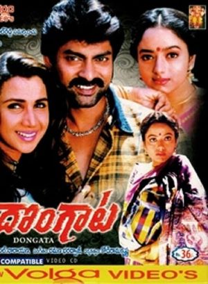 Dongaata's poster