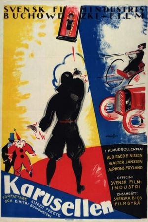 Karusellen's poster