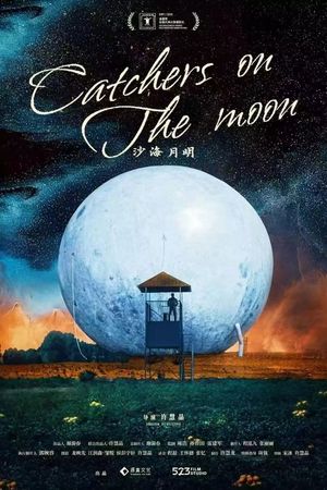 Catchers on the Moon's poster