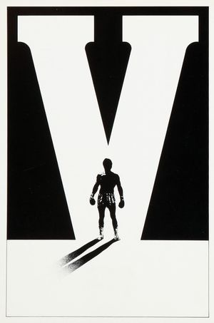 Rocky V's poster