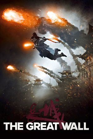 The Great Wall's poster