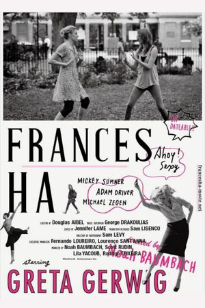 Frances Ha's poster