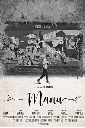 Manu's poster image