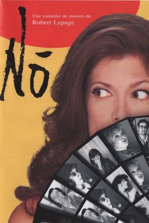 Nô's poster
