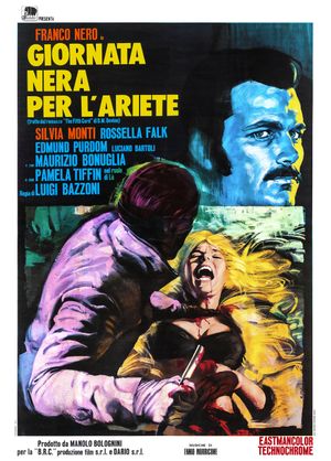 The Fifth Cord's poster